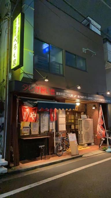 Takemura Building 104 Tokyo Esterno foto
